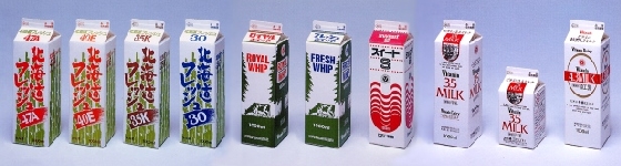 ビタミン乳業の製品案内